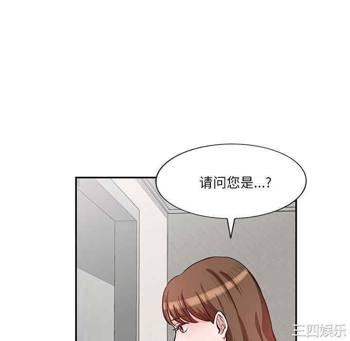 第34张