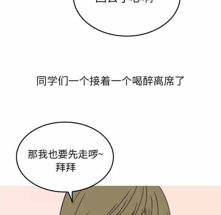 第49张