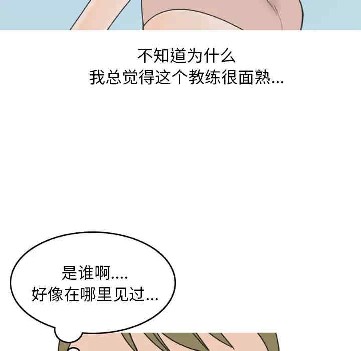 第24张