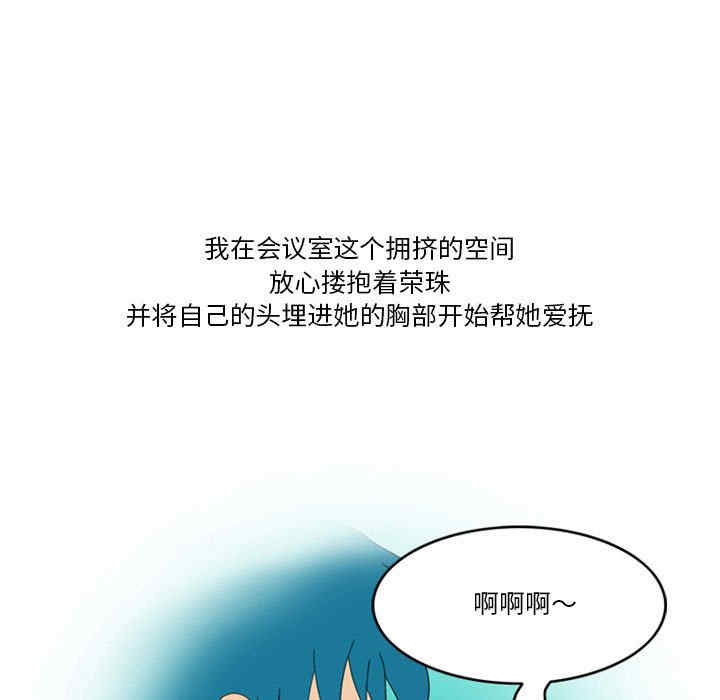 第26张