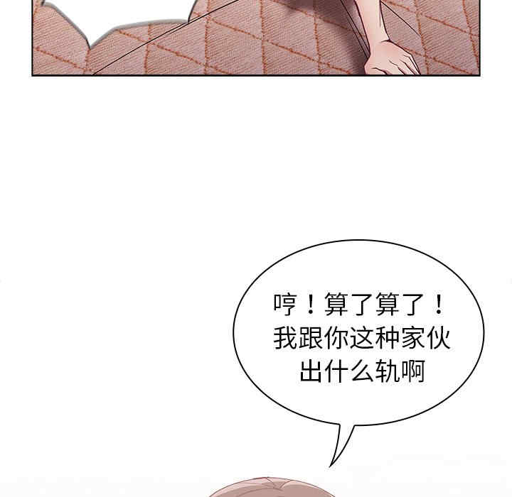 第96张