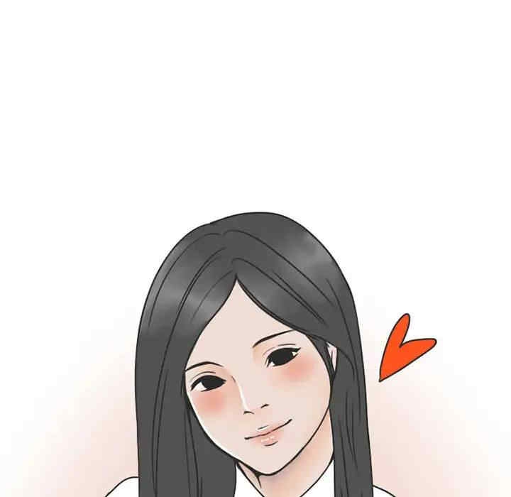 第26张