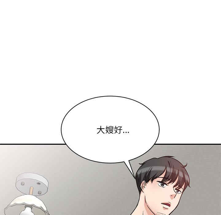 第39张
