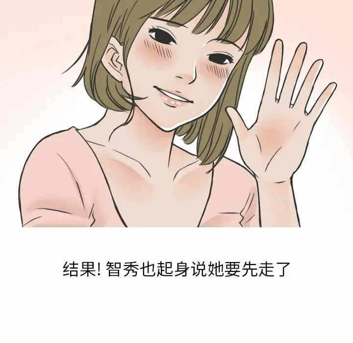 第50张