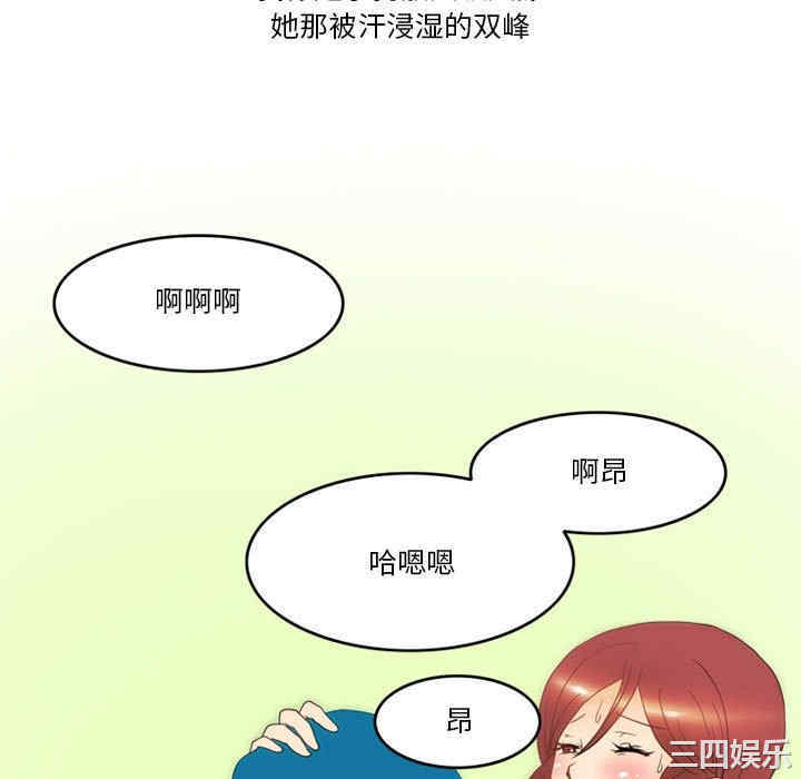 第28张