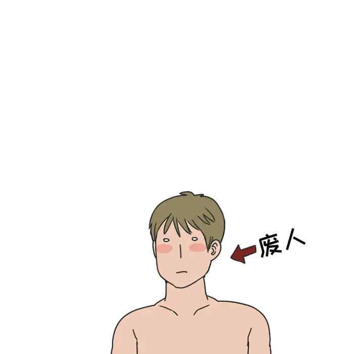 第30张