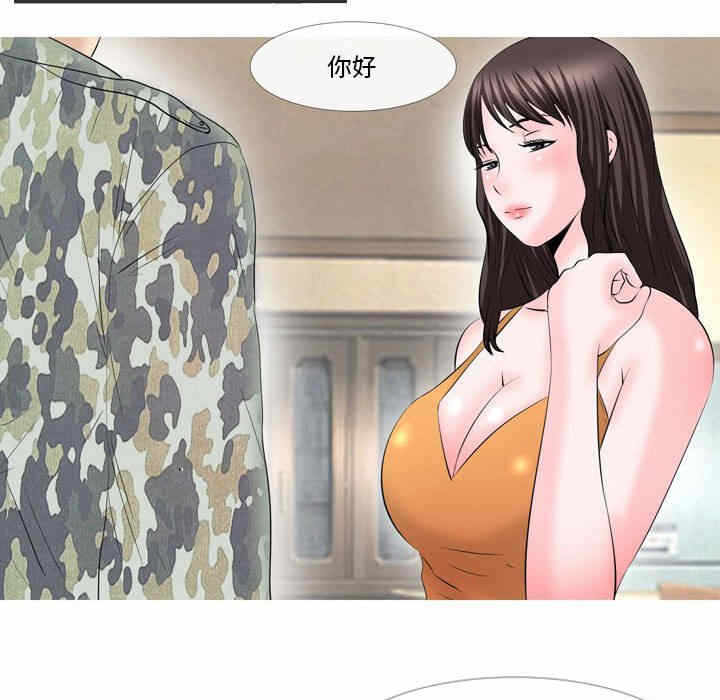第20张