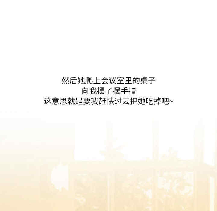 第30张