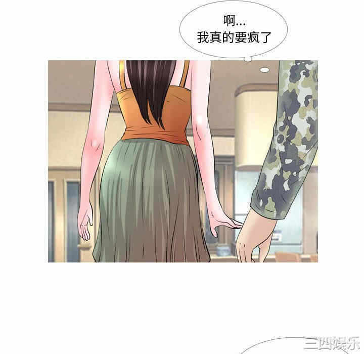 第22张