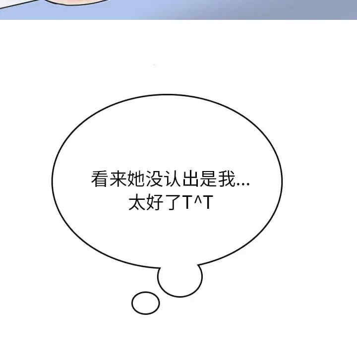第35张