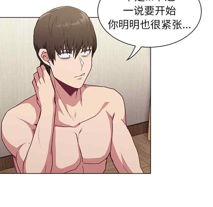 第109张