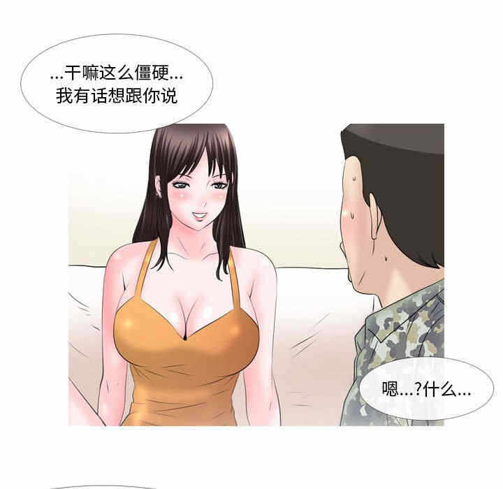 第24张