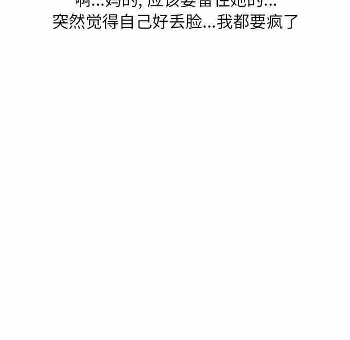 第53张