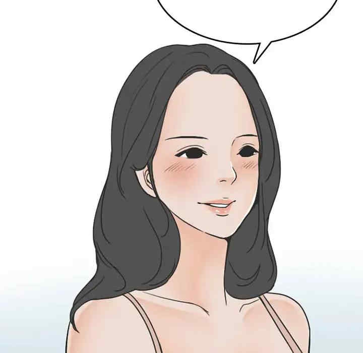 第37张