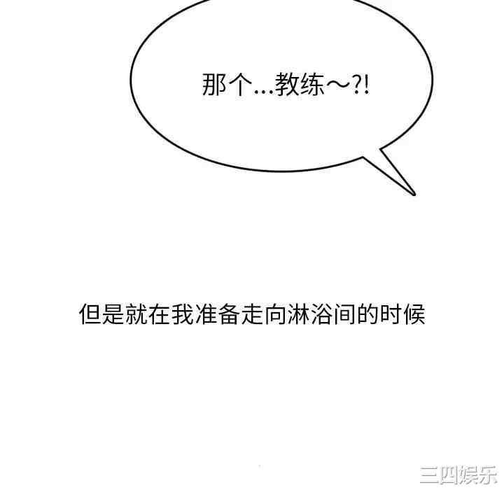 第40张