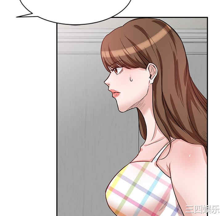第46张
