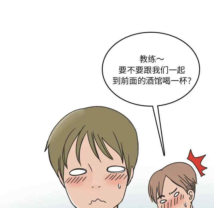 第41张