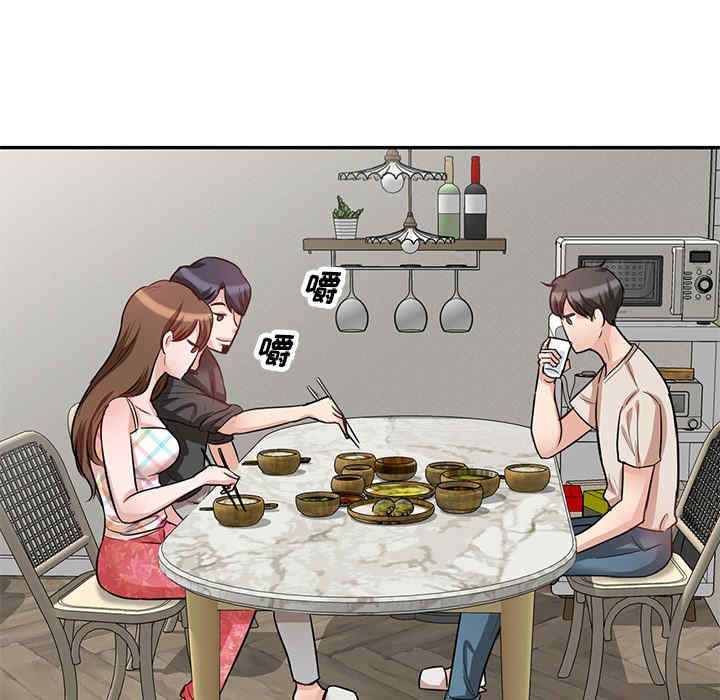 第48张