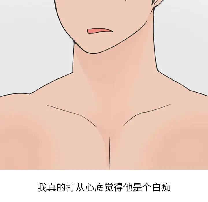 第44张