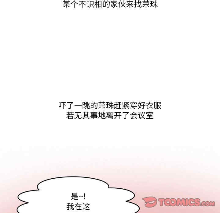 第36张
