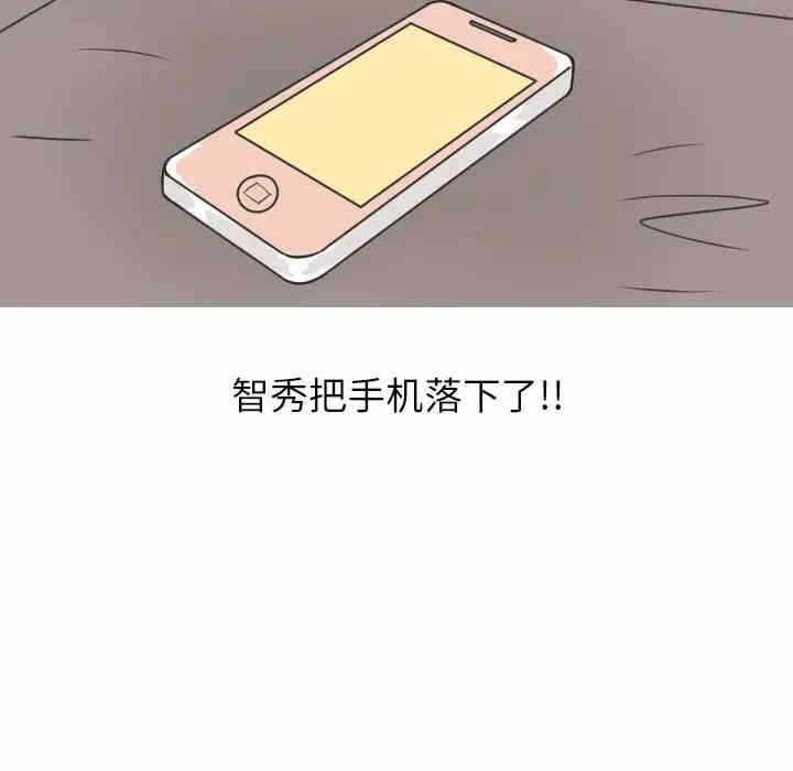 第56张