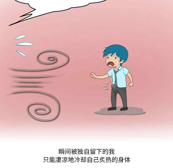 第37张