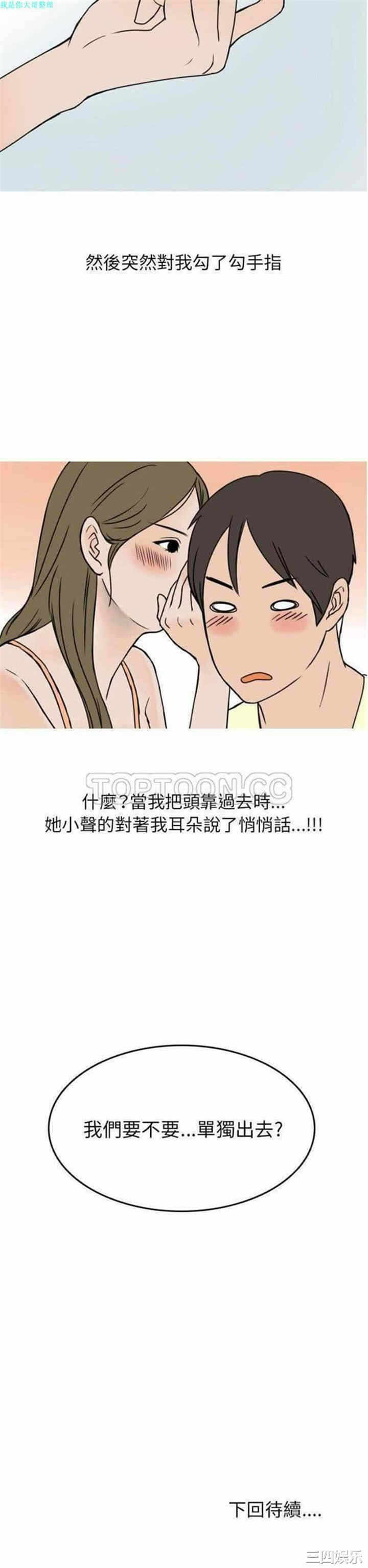 第15张