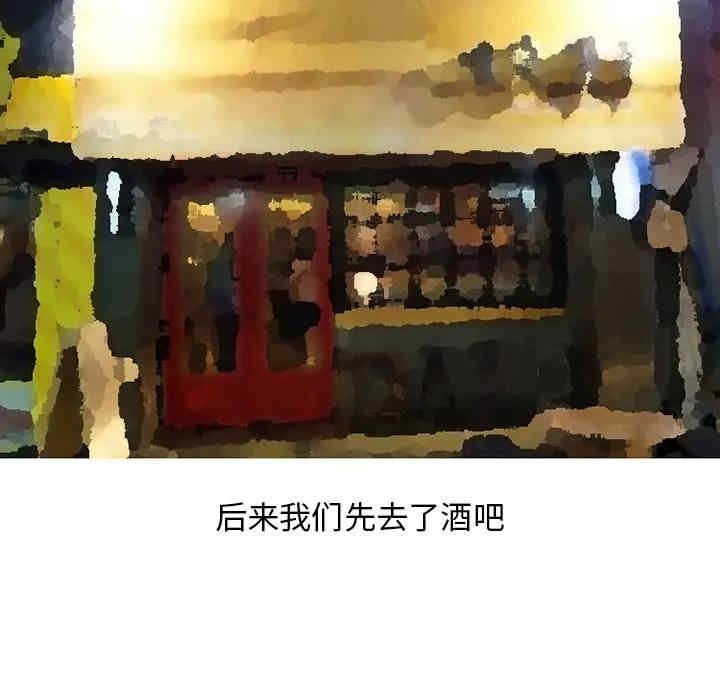 第48张