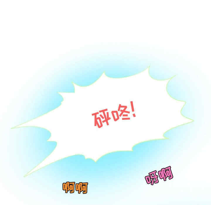 第39张