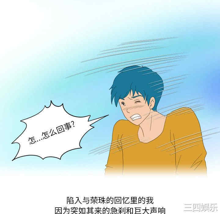 第40张