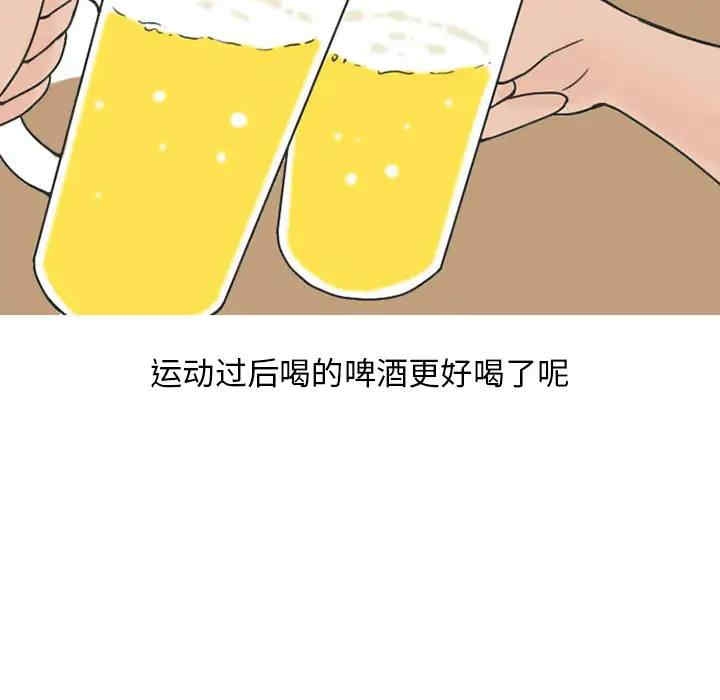 第50张