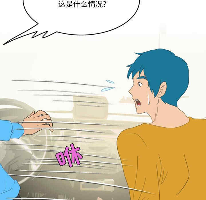 第42张