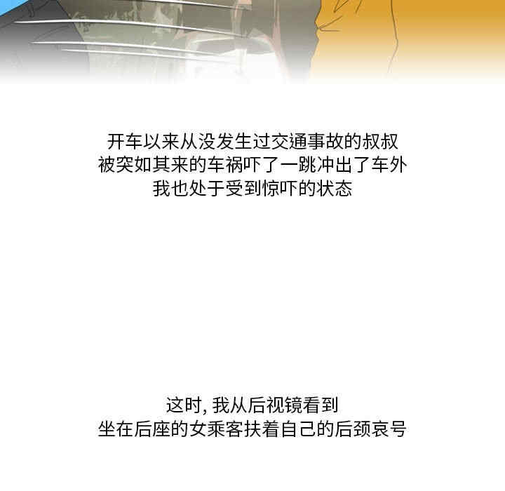 第43张