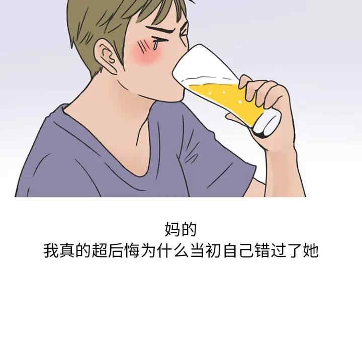 第54张