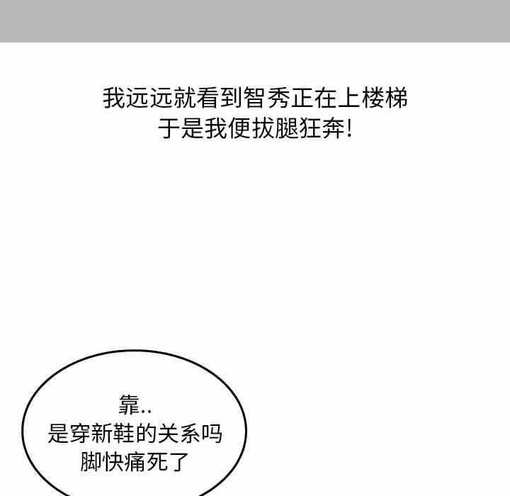 第61张