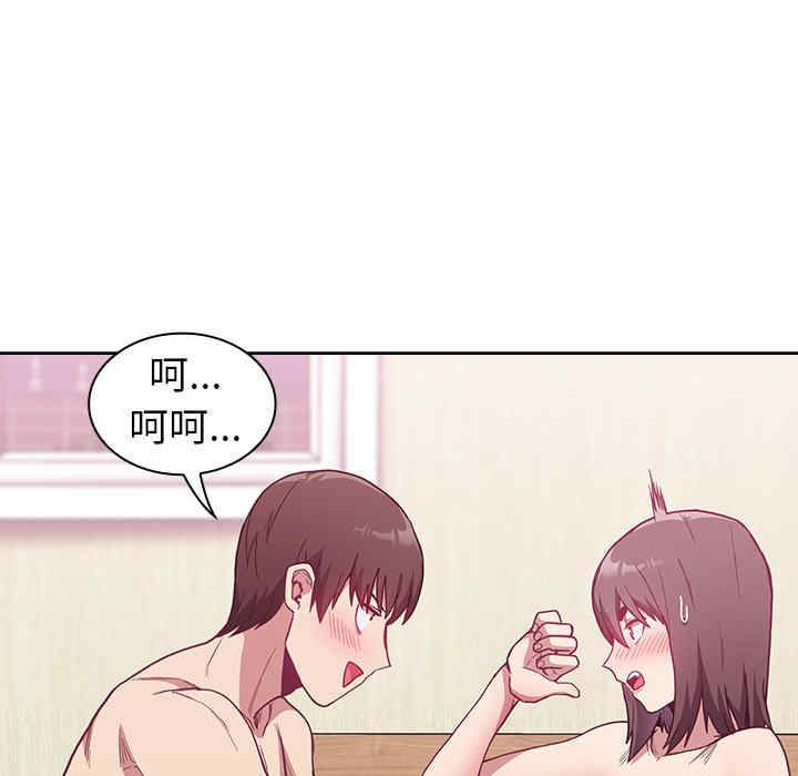 第130张