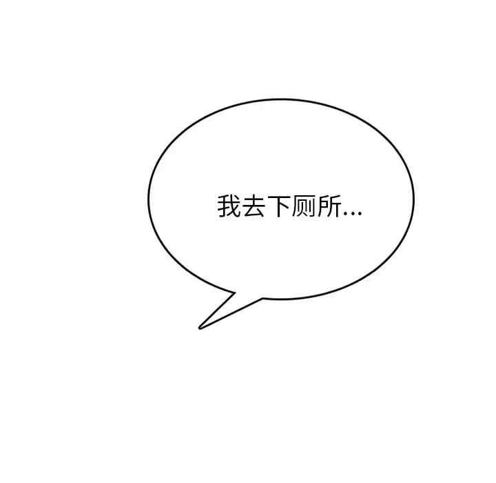 第55张