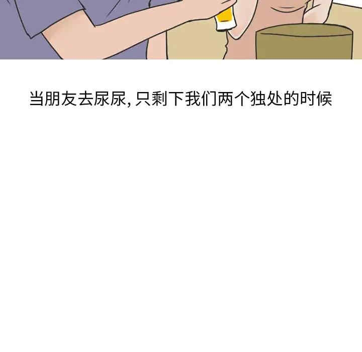 第57张