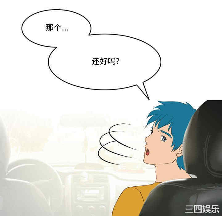 第46张