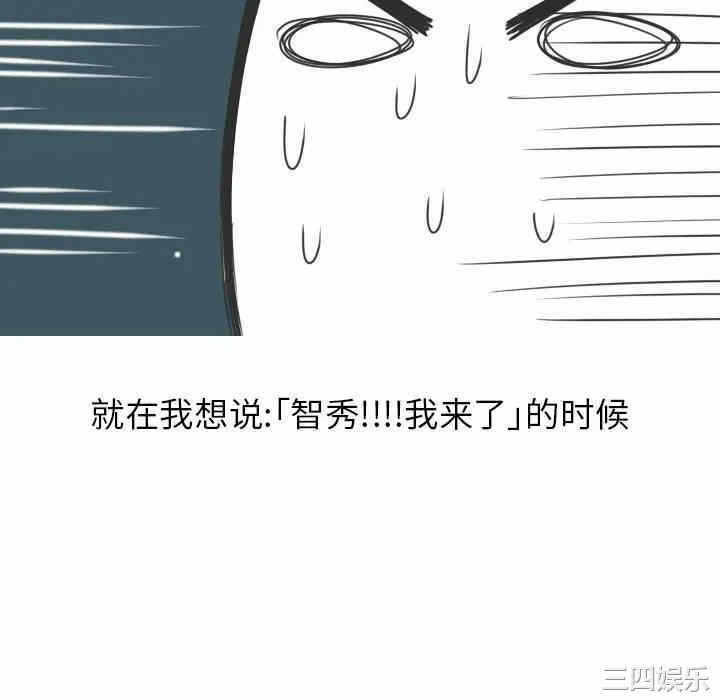 第64张