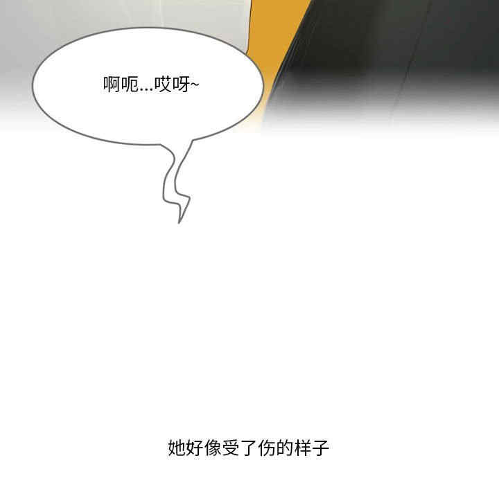 第47张