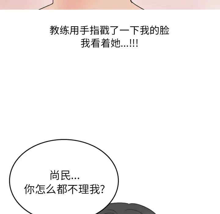 第59张