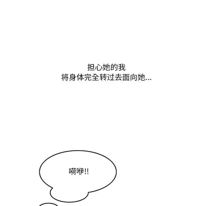 第48张