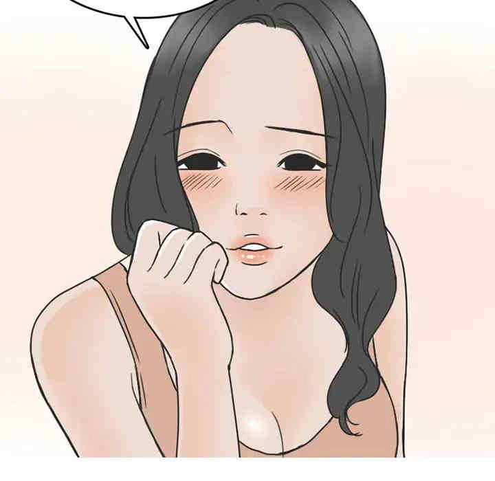 第60张