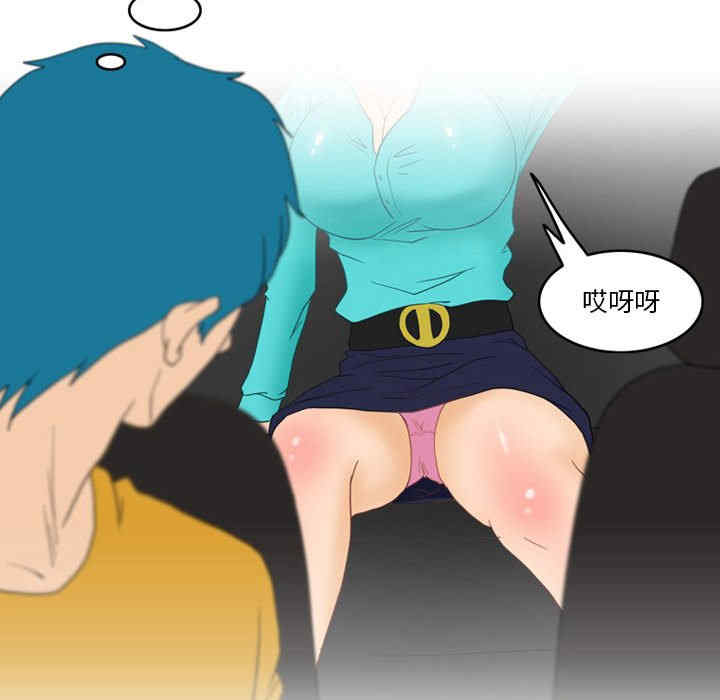 第49张