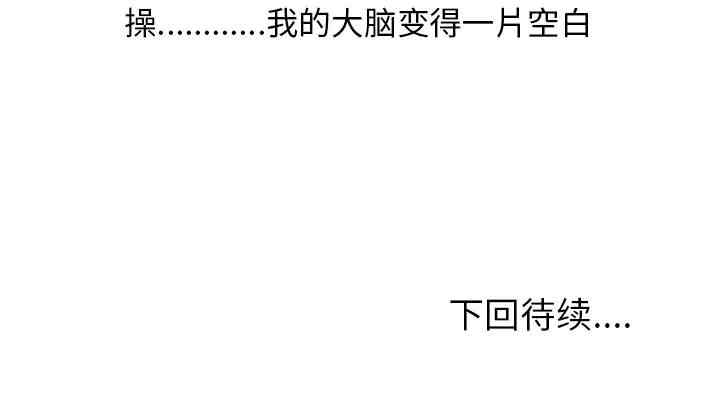 第61张