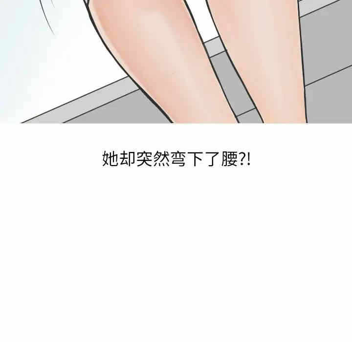 第66张