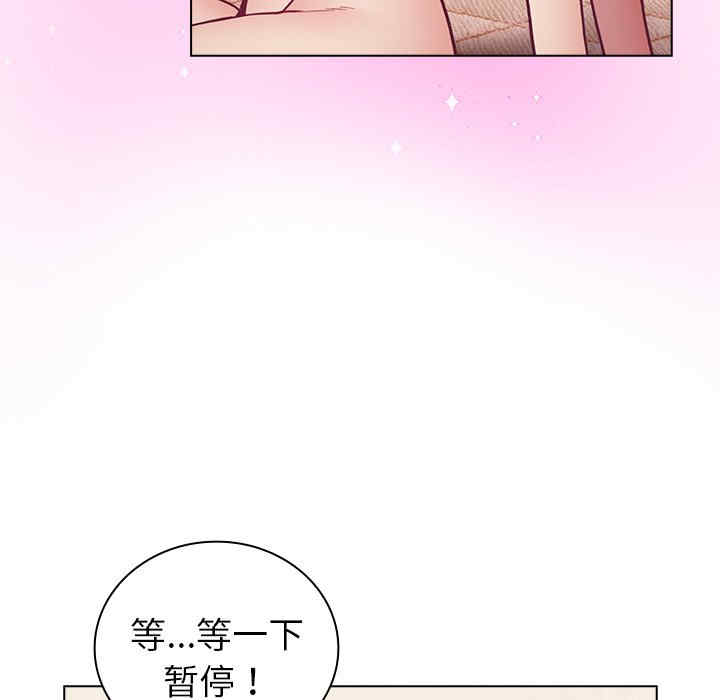第140张