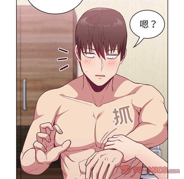 第141张