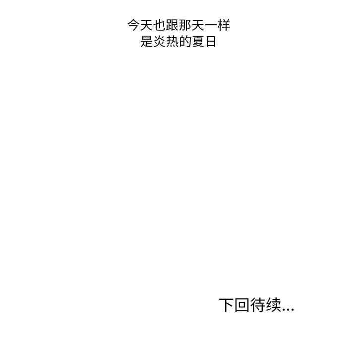 第53张